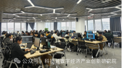 奮楫篤行啟新篇綿陽科技城數(shù)字經(jīng)濟(jì)產(chǎn)業(yè)創(chuàng)新研究院運(yùn)營一周年工作回顧