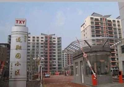 四川巨網(wǎng)科技|Giantw.com|綿陽(yáng)軟件開(kāi)發(fā)|校園系統(tǒng)集成|綿陽(yáng)門(mén)禁系統(tǒng)|綿陽(yáng)電磁鎖|綿陽(yáng)車(chē)輛管理系統(tǒng)|綿陽(yáng)網(wǎng)站建設(shè)|綿陽(yáng)學(xué)生管理系統(tǒng)|綿陽(yáng)OA系統(tǒng)|綿陽(yáng)軟件定制