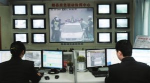 綿陽星網(wǎng)科技_互動百科