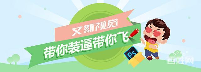 綿陽(yáng)app軟件開(kāi)發(fā)