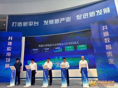 聲通科技智能網聯車引領綿陽科技城新區數智化新篇章