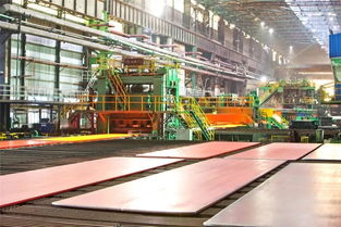 全球鋼企50強邀請你,還不來