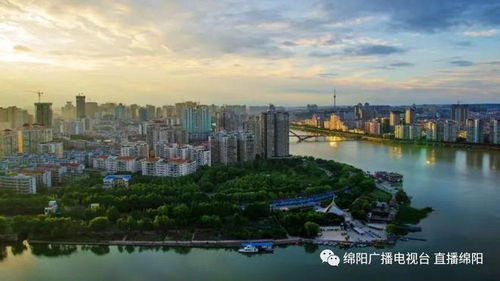 從春天出發(fā) 綿陽(yáng)文旅融合發(fā)展 加速度