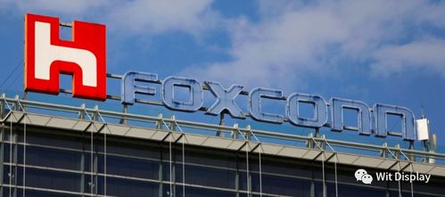 鴻海旗下富智康,獨(dú)家拿下黑莓5g手機(jī)訂單