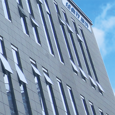 易企管家-管家婆軟件服務中心-進銷存/財務/生產/訂貨/協同辦公管理軟件