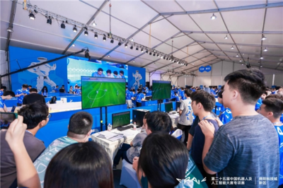 第二十五屆中國機(jī)器人及人工智能大賽專項(xiàng)賽在綿陽開幕