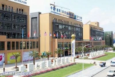 【頭條】綿陽科技城中科創(chuàng)新育成中心等13家平臺獲&ldquo;綿陽市中小企業(yè)公共服務(wù)示范平臺&rdquo;稱號