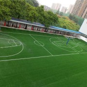 三臺縣文武職業(yè)技術(shù)學(xué)校