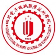 四川電子機械職業技術學院單招