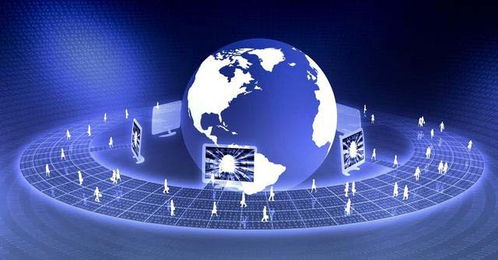 周二軟件產品網客戶最新求購資訊 聚焦綿陽軟件開發需求